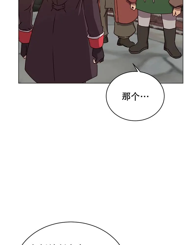 50.修复太初之光101