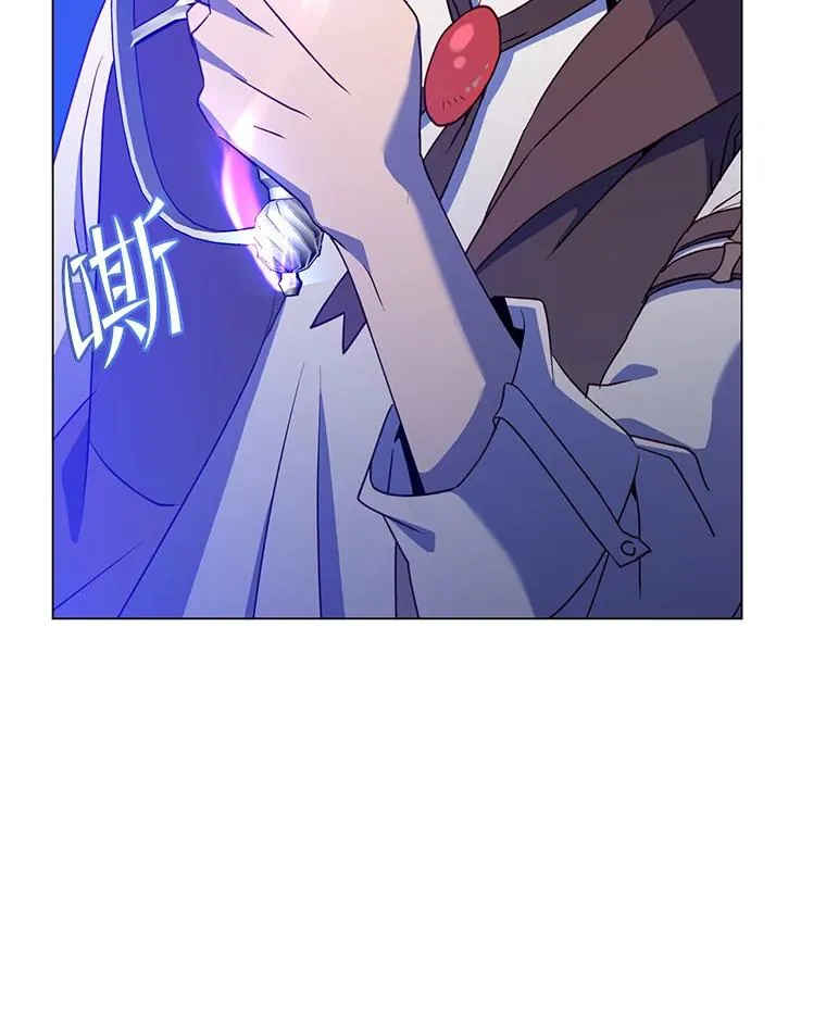 148.世界树疯了47