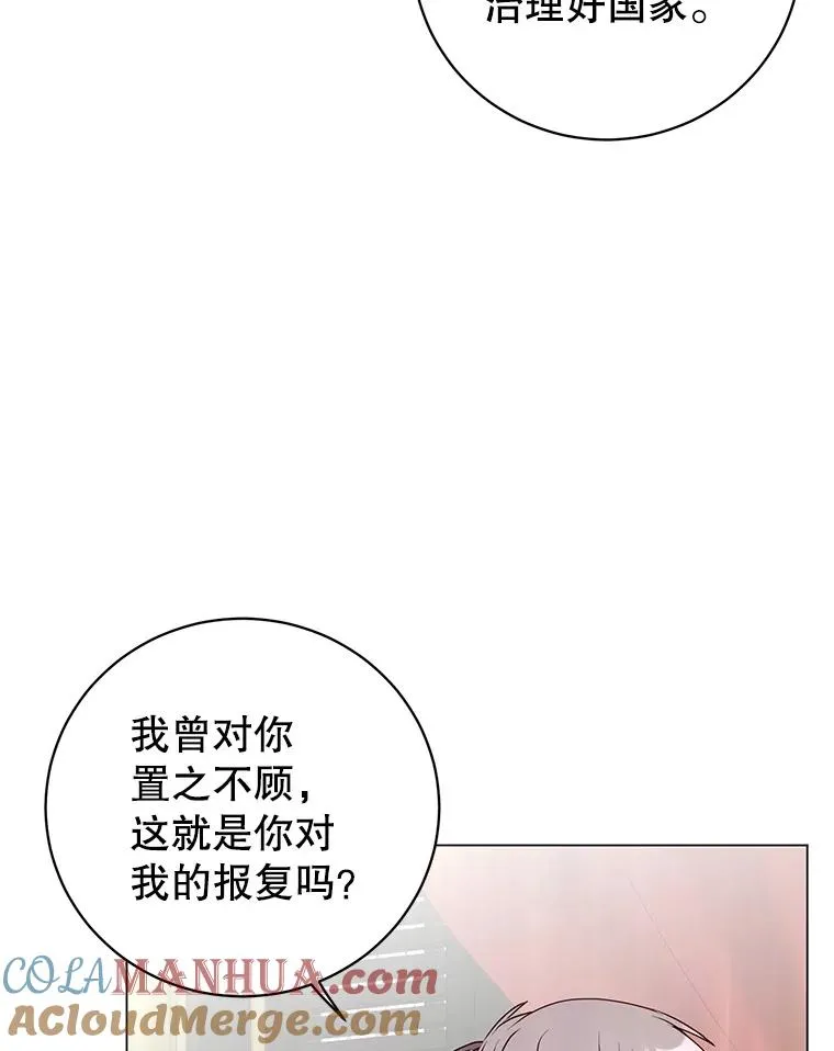 129.运水设施4