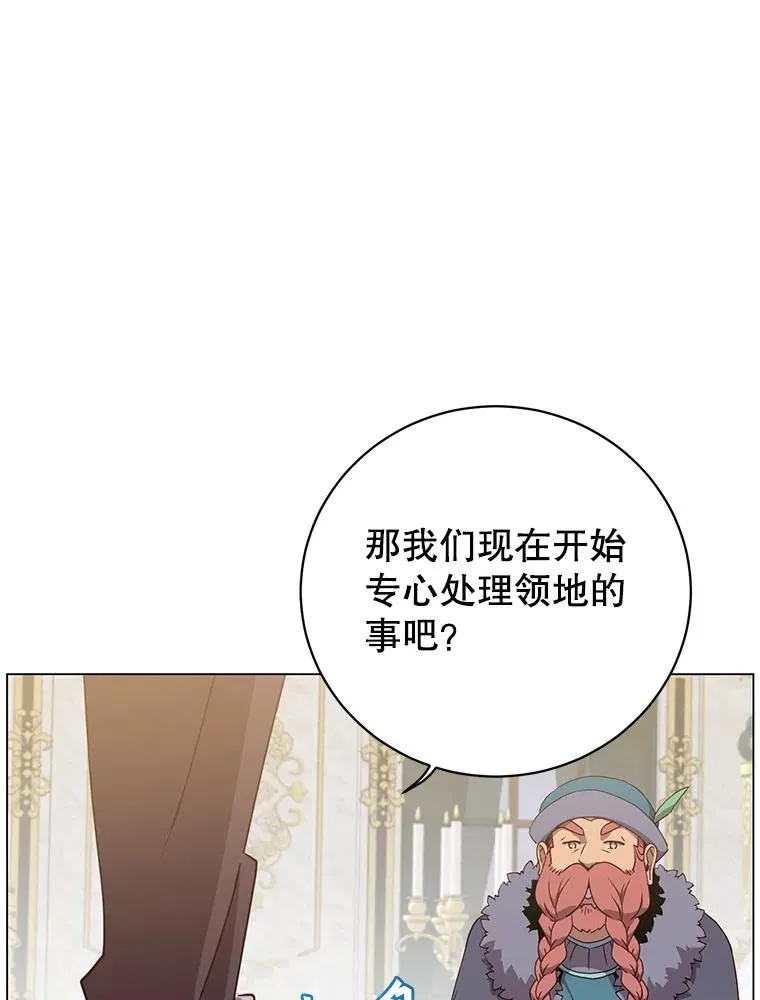 129.运水设施55