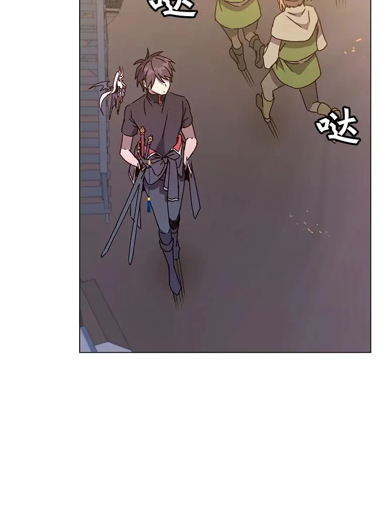 56.回领地18