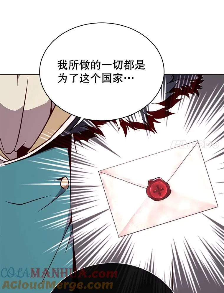 46.卡洛斯出糗60