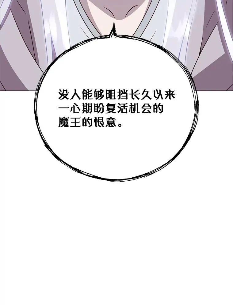 147.正面对决127