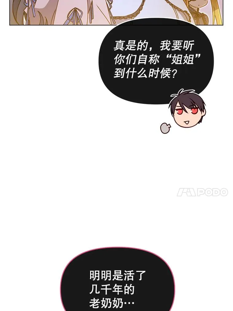 1.英雄长廊22