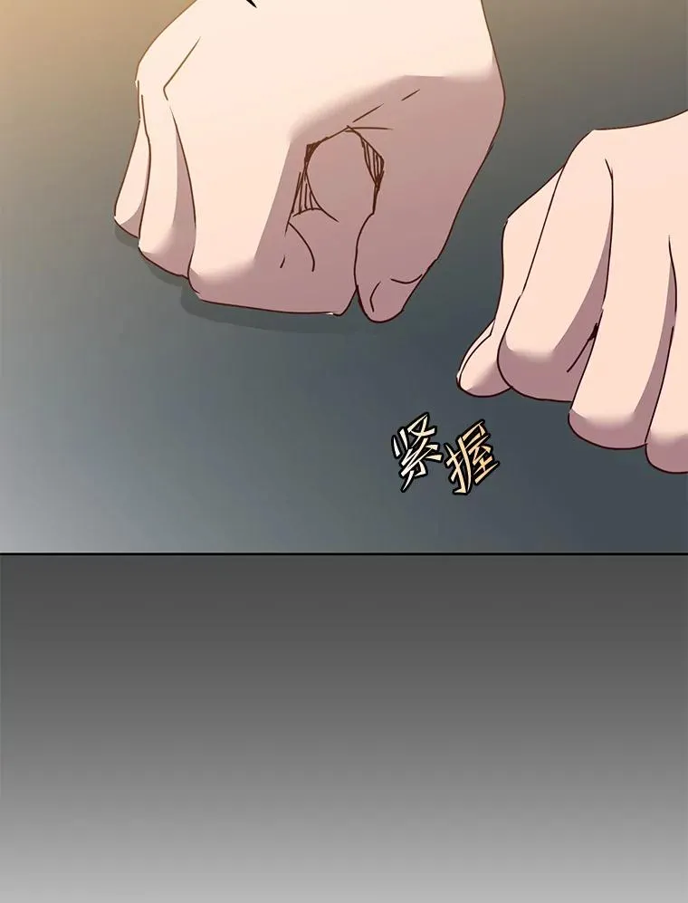 124.赫因斯被袭击65