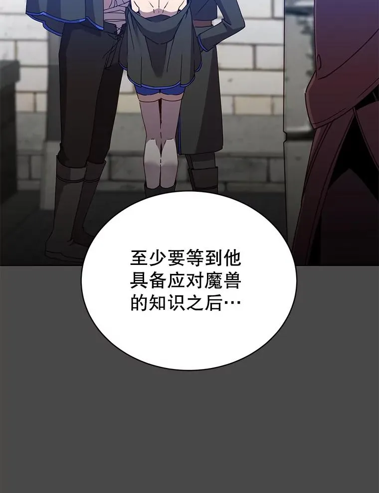 89.惊人的训练18