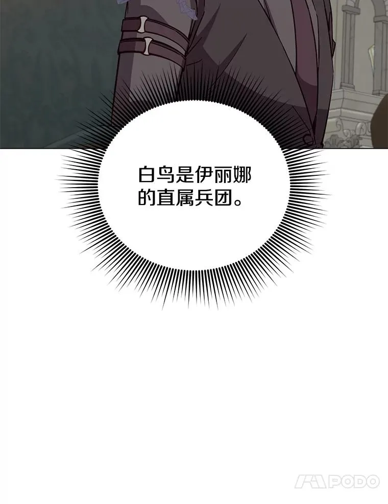 175.说谎的原因22