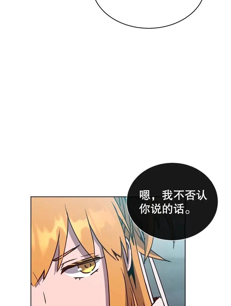 92.危险降临？65
