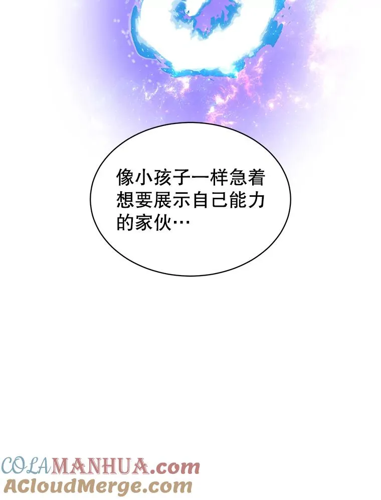 34.诅咒48