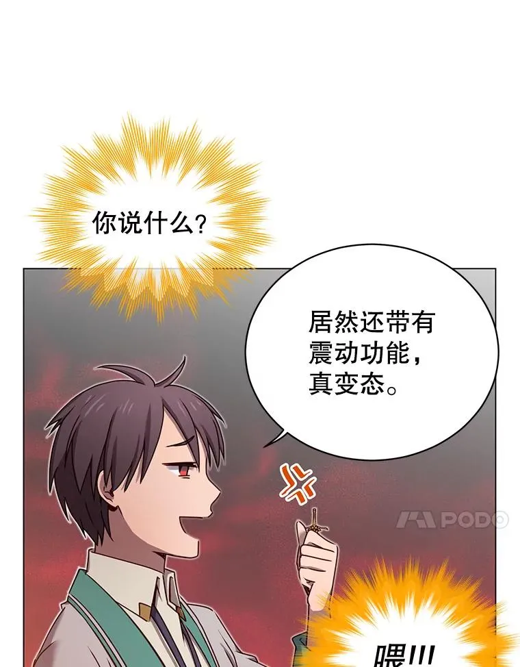 23.神剑57