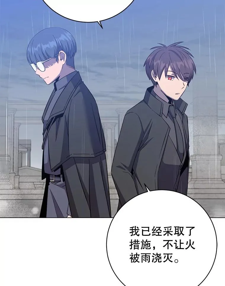 173.举行国葬95