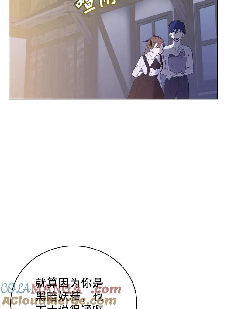 150.爸爸？24