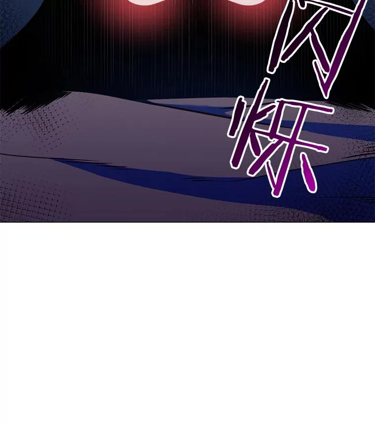 56.回领地109
