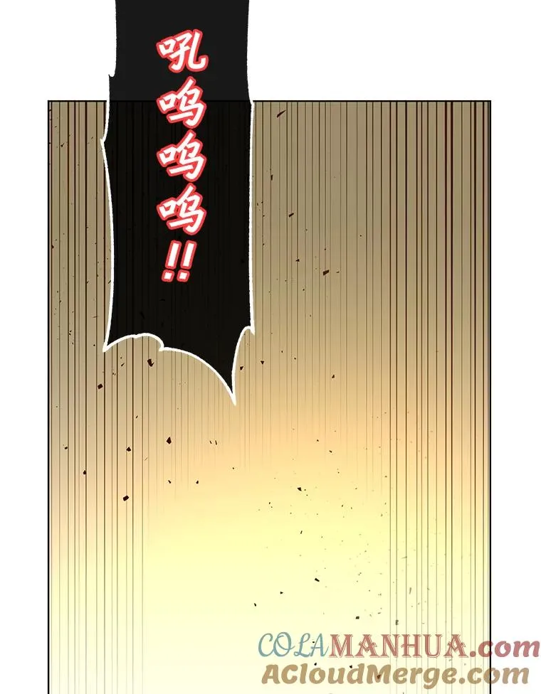 110.第二场考试44