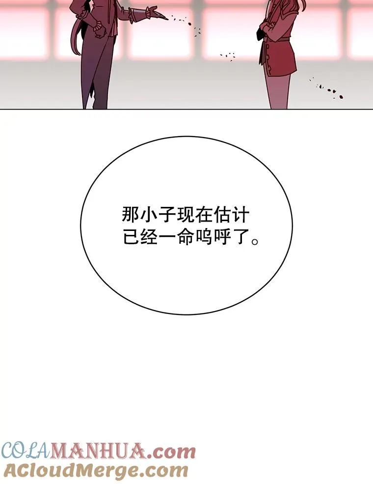 53.魔兽64