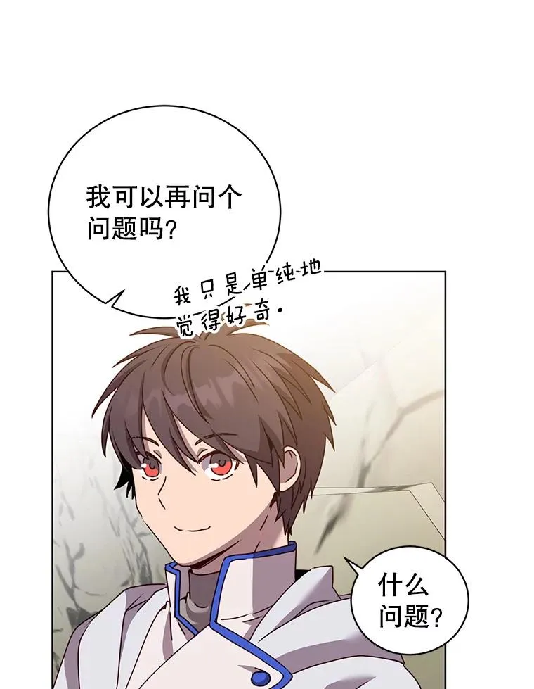 109.超越体尚德拉87