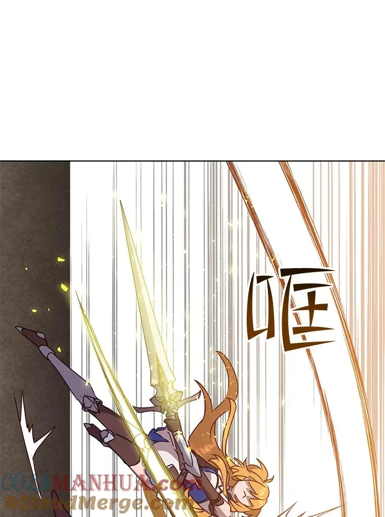80.较量56