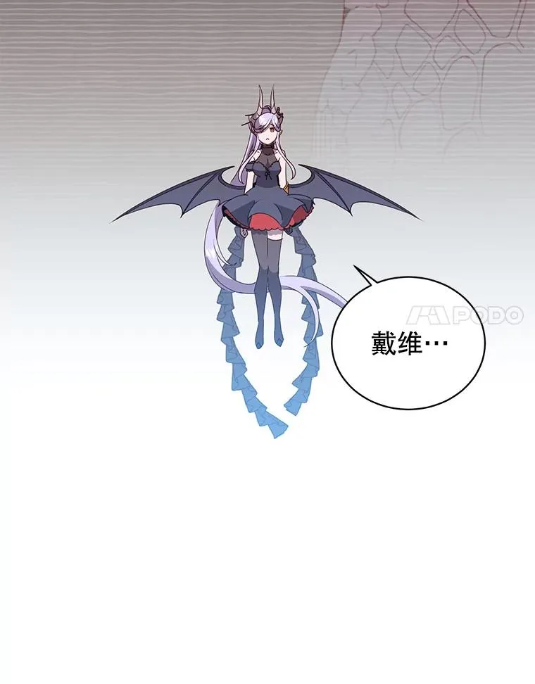 132.来到竹林19