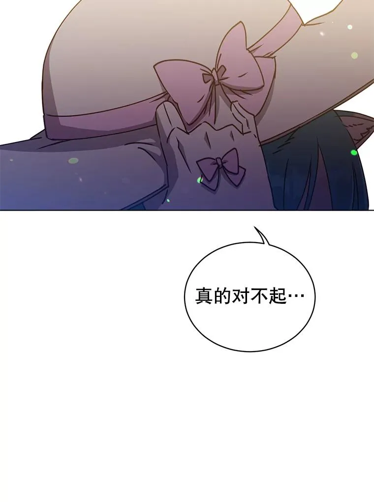 71.马车85