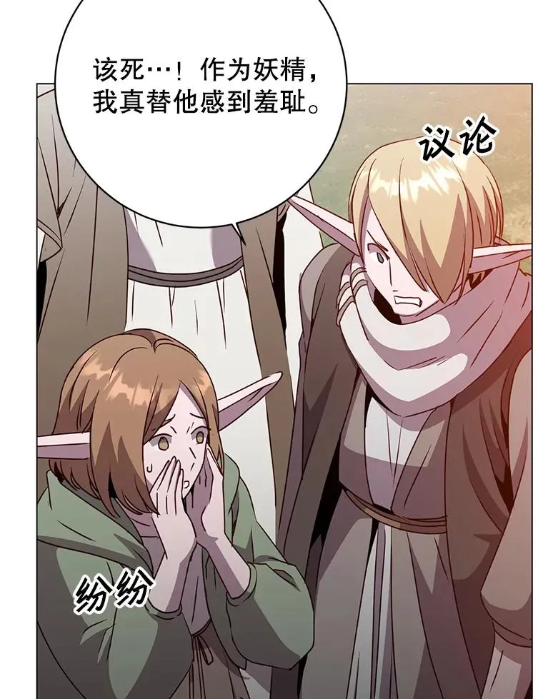 140.目标达成27