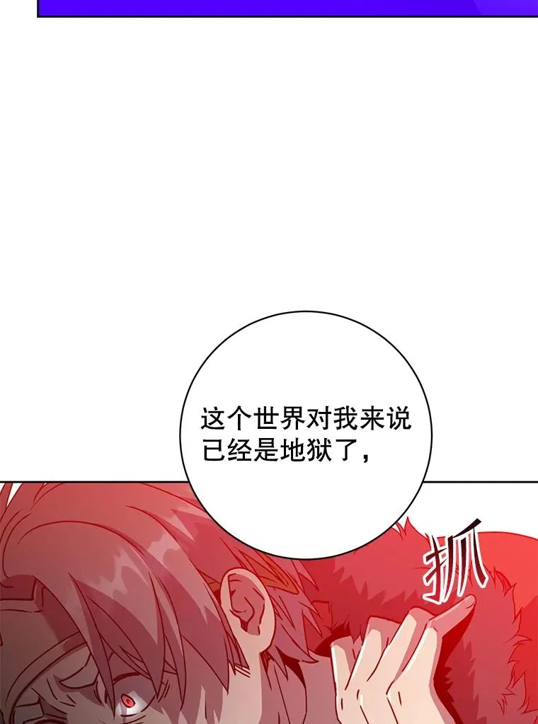 127.王妃自杀50