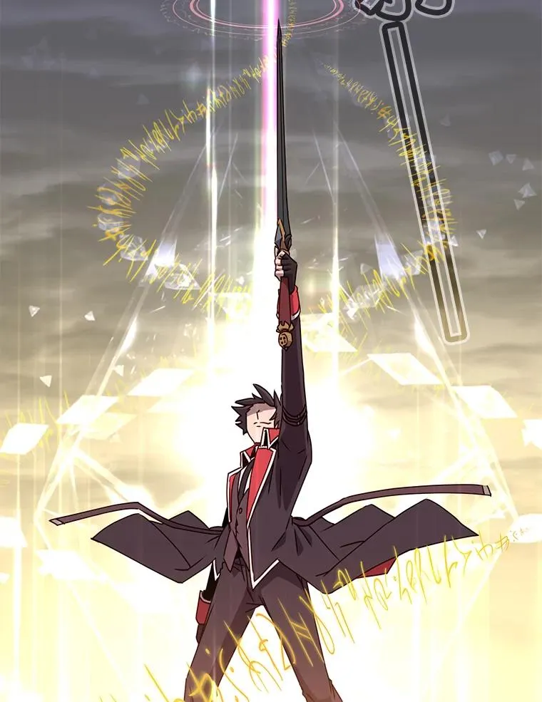 70.奇美拉出没90