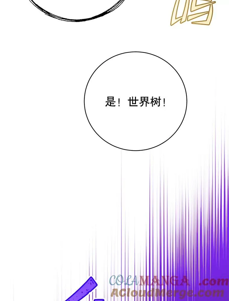 147.正面对决32