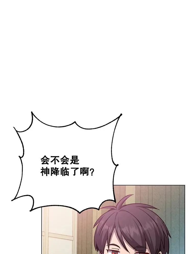 163.爱丽丝被抛弃38