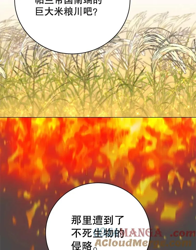 155.我也要参战40