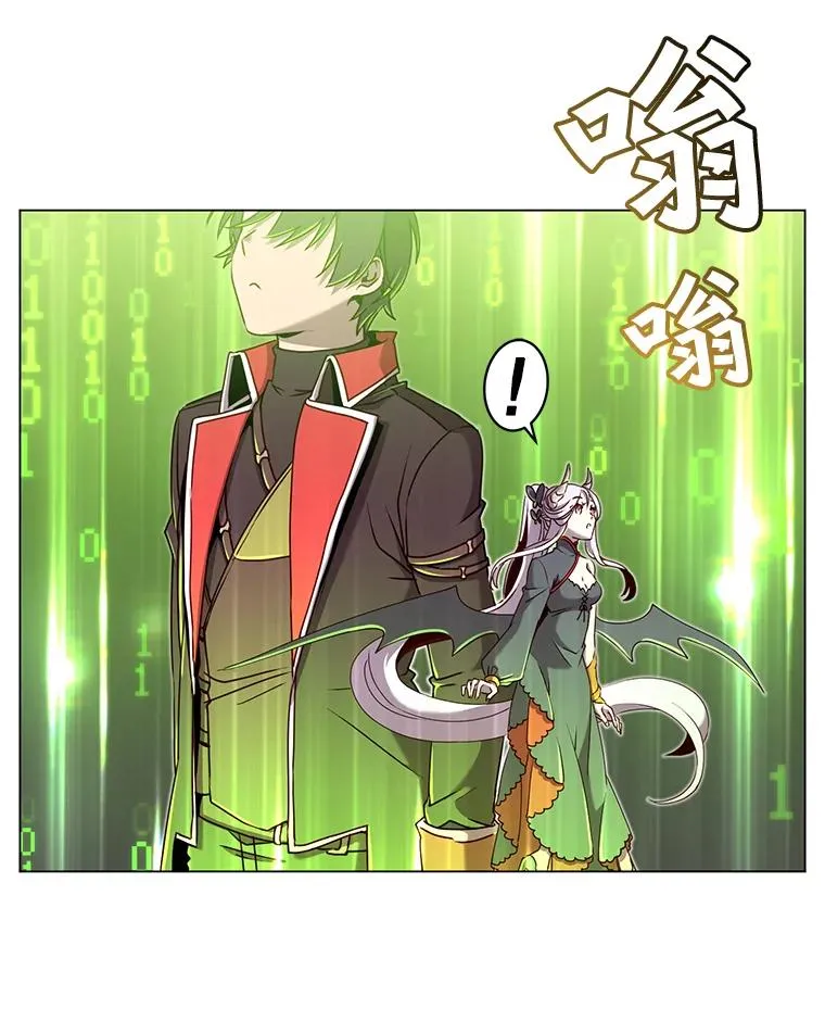 35.诅咒的核90