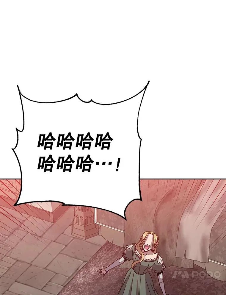 127.王妃自杀31