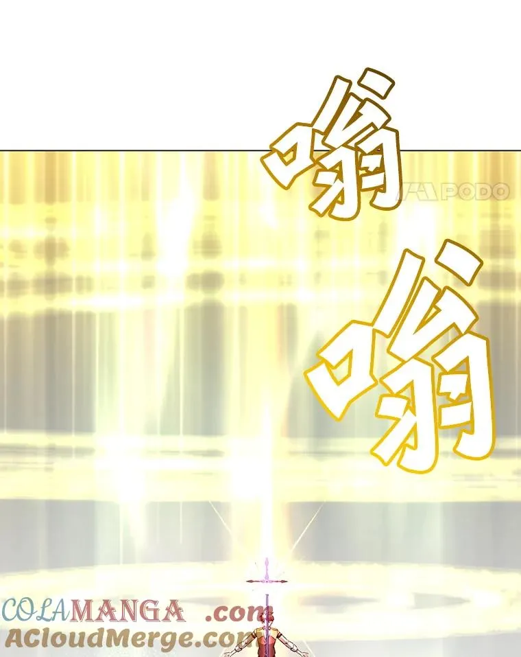 162.外城被攻破100