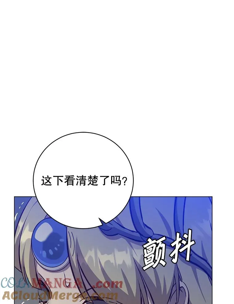 167.逆命104