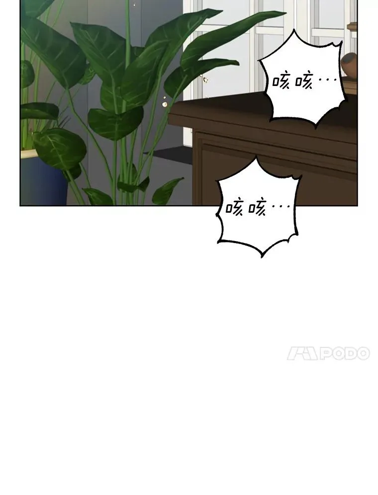 100.前往琳迪斯的首都35