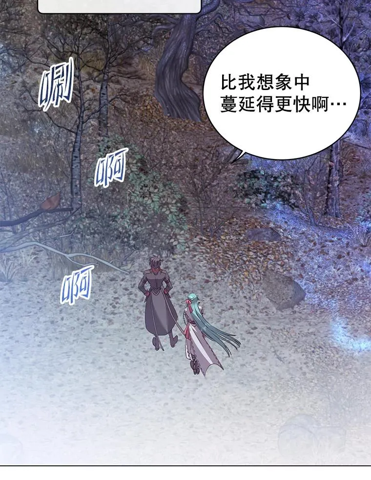 134.查看污染情况18