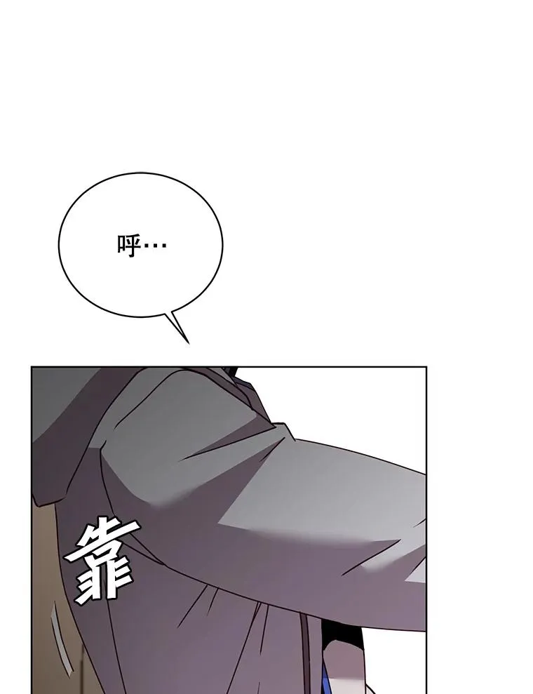 109.超越体尚德拉58