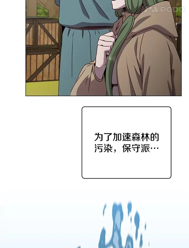 141.如何处置38