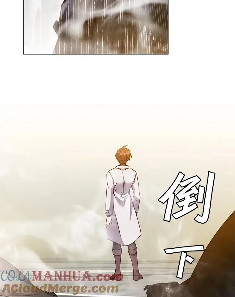 65.云璃被绑架76