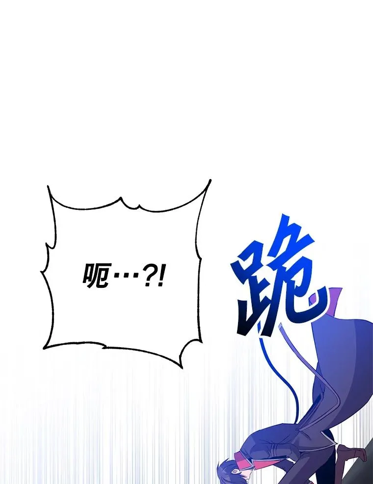 166.主君苏醒81