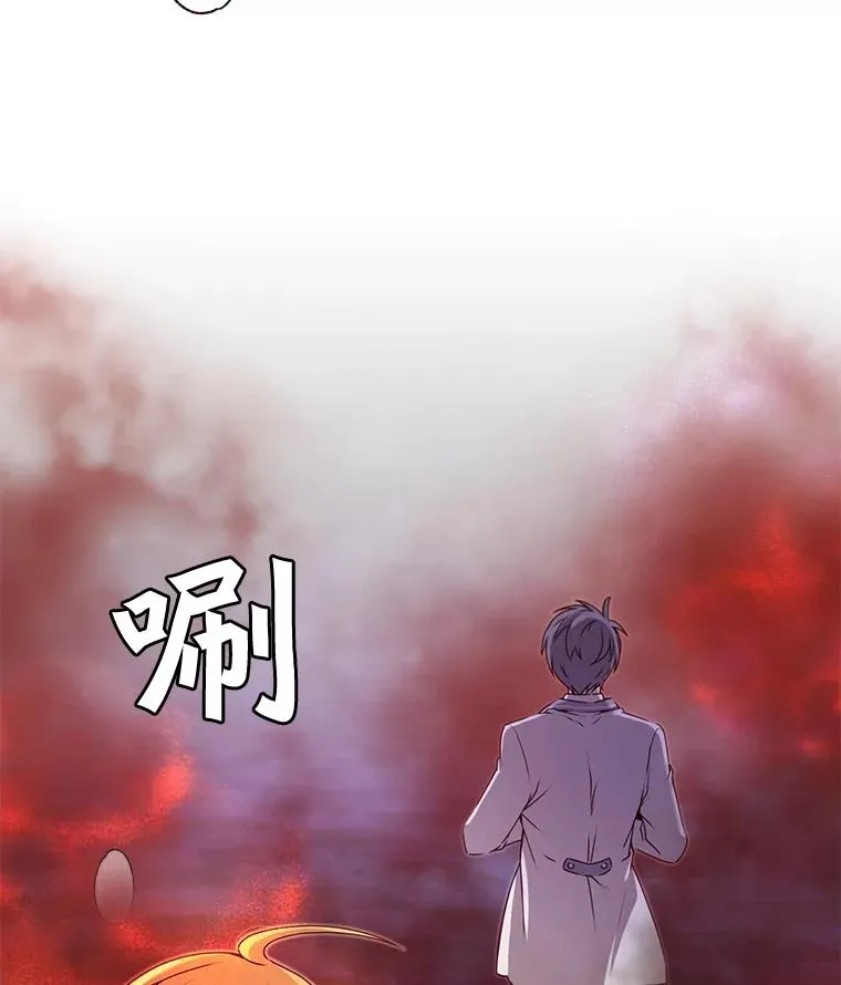 21.血之城106