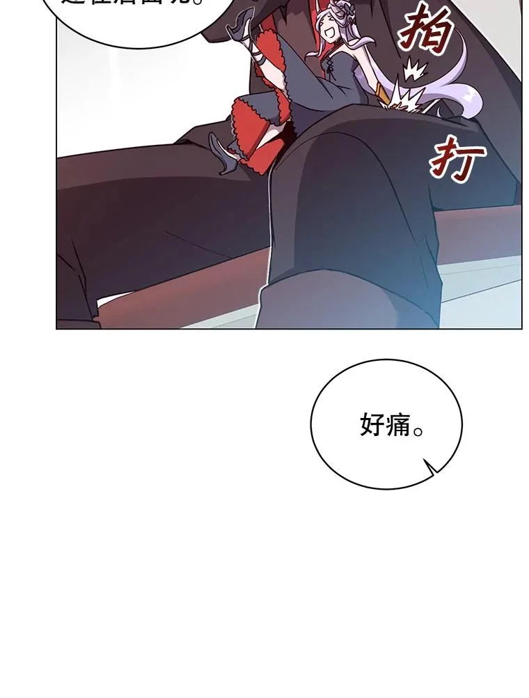46.卡洛斯出糗14