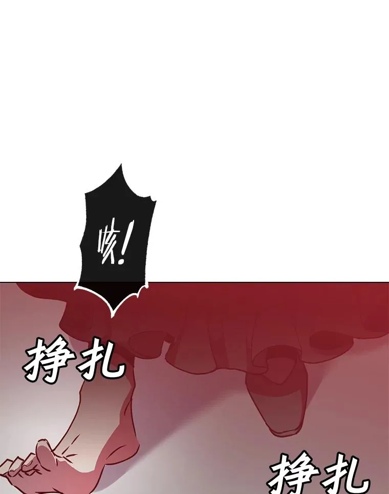 53.魔兽21