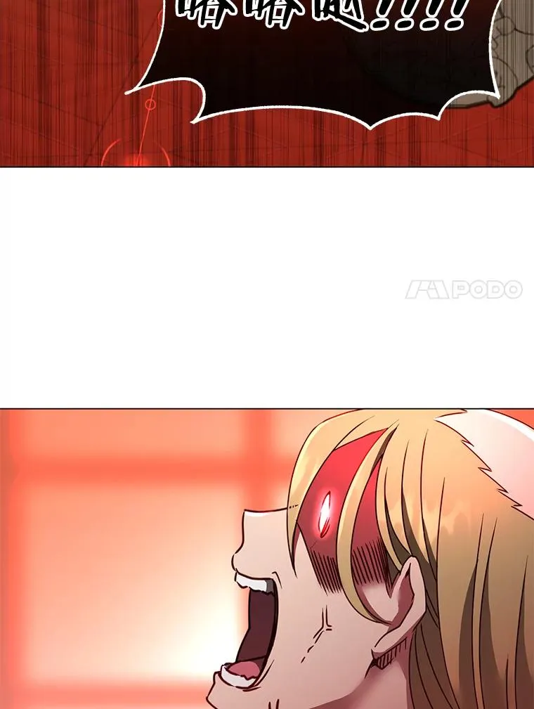 53.魔兽6