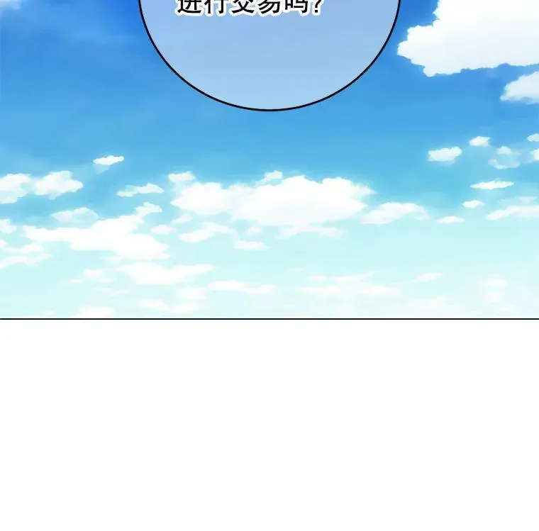 131.跟贤者下棋118