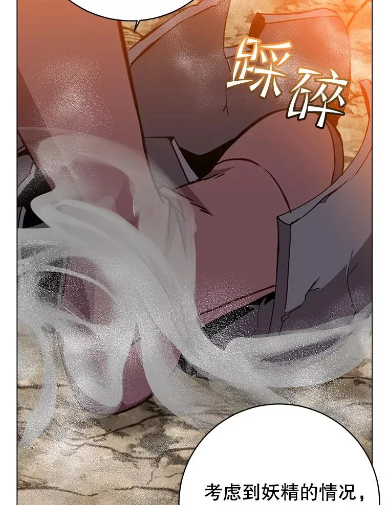 165.还剩五次94