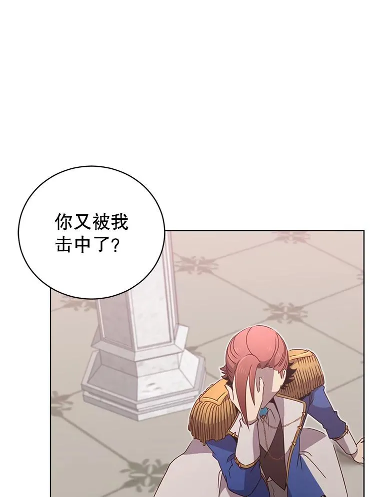 16.醉剑18