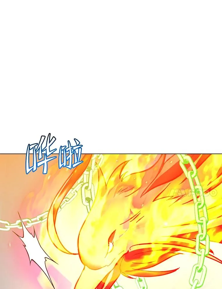 171.驯服朱雀46