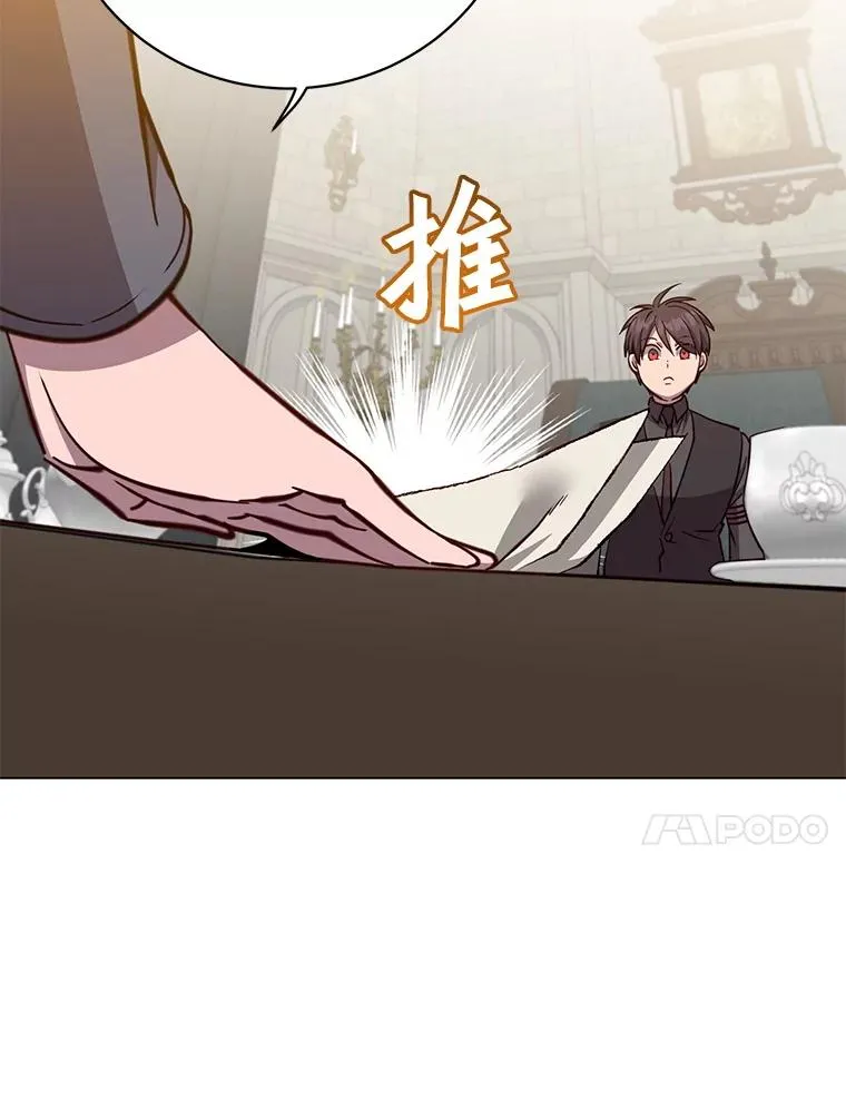 174.军事同盟71