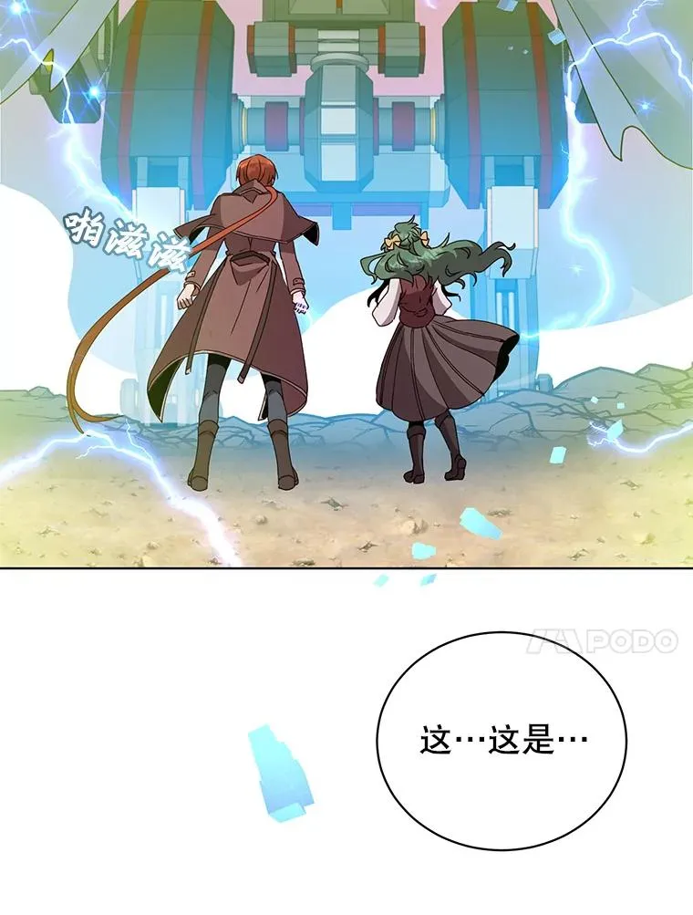 98.指挥霸天编队89
