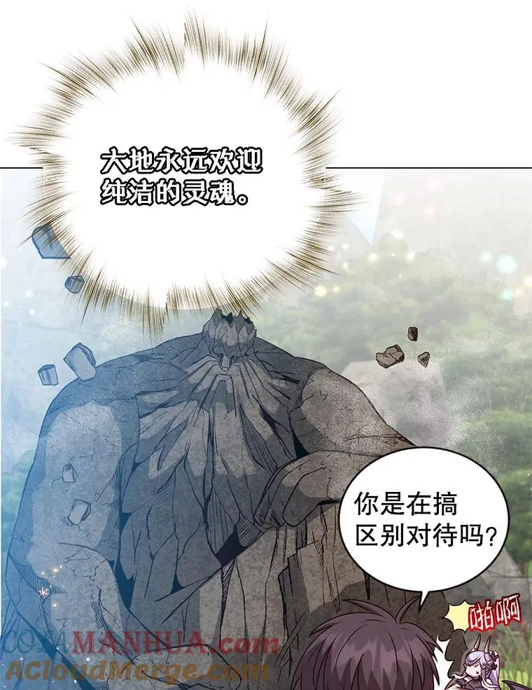 140.目标达成76